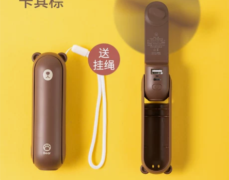 辰庆迷你小风扇便携随身可充电usb电风扇学...