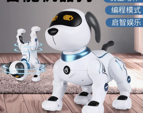 【春节不打烊】智能机器狗儿童遥控玩具男孩益...