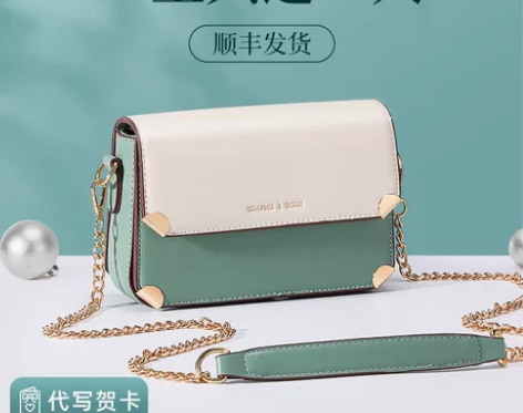 生日礼物女生闺蜜送女朋友老婆的纪念日高级感...