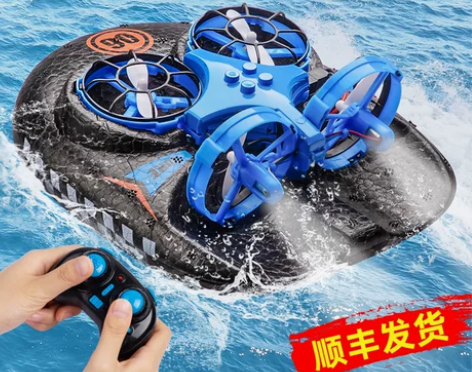 琉缘 电动船类 感兴趣的话点“我想要”和我...