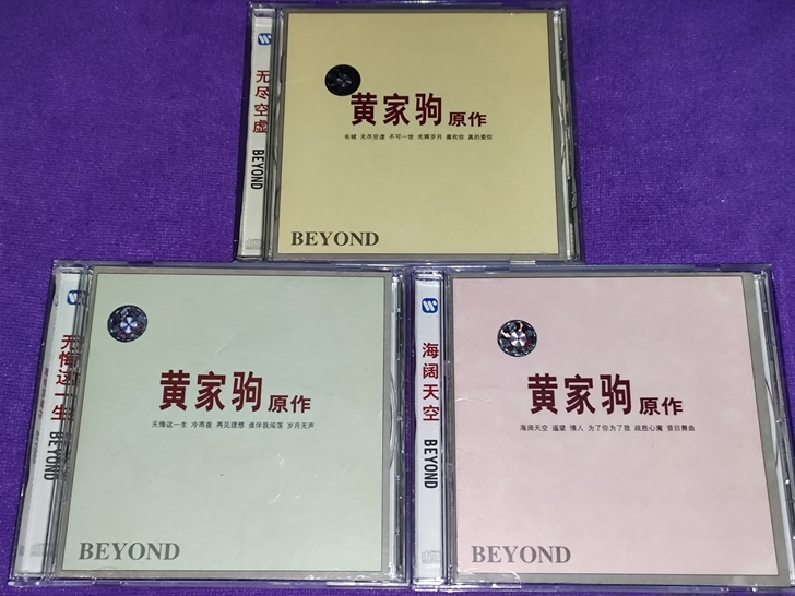 黄家驹原作 3CD 粤语精选47首！DDD...