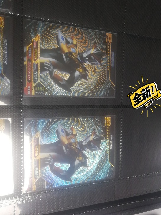 全新 ，稻草出品，必是精品！喜欢的点个关注...