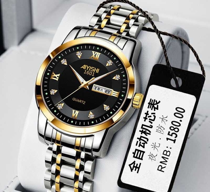 正品瑞士全自动机芯手表男士日历夜光防水腕表...
