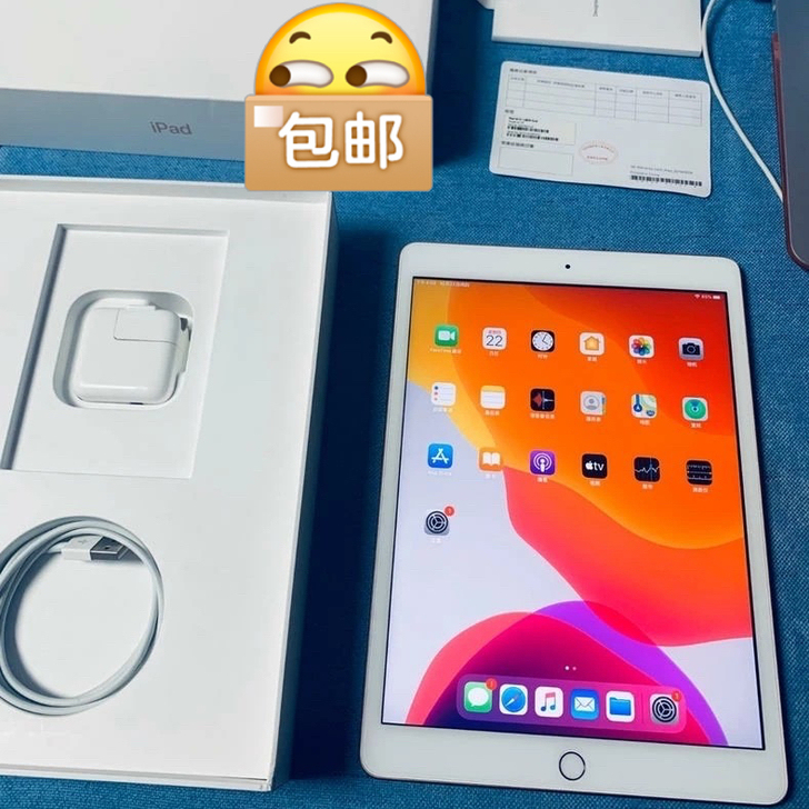【闲置转让】考研必备iPad7代，iPad...