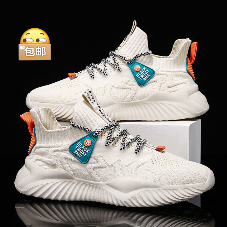 【捡漏】男鞋2021夏季新款运动鞋透气休闲...