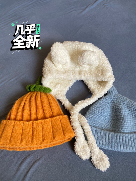 蓝色带的最多，南瓜就带了几次，有内里，白色...