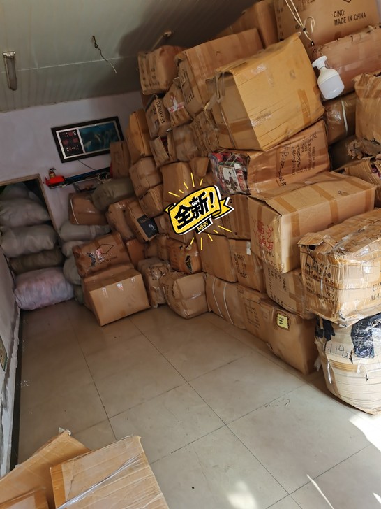 改行了,处理一批万圣节服饰衣服,道具,商家...