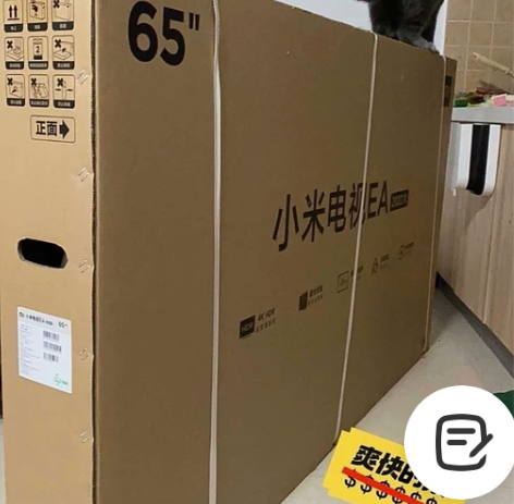 亏本处理小米电视65寸75寸任意尺寸型号 ...
