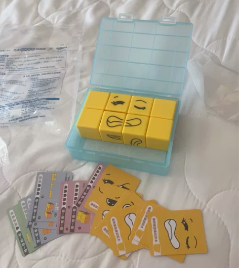 巧虎空间逻辑拼搭组全新 感兴趣的话点“我想...