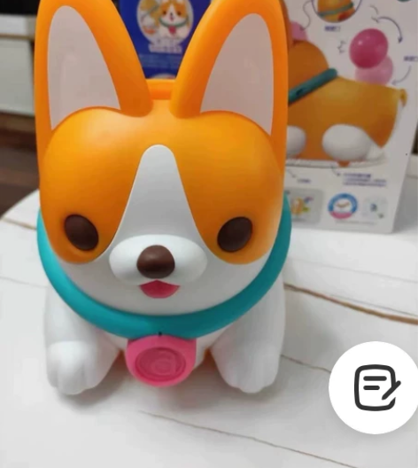 澳贝逗爬柯基婴儿学爬爬行玩具儿童宝宝早教益...