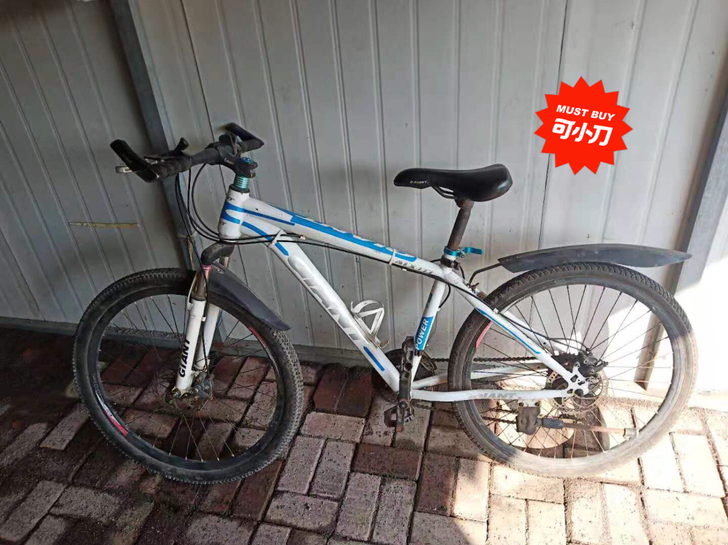 本地自取，看实物可联系我