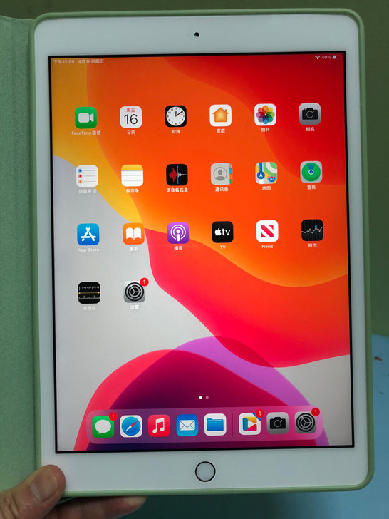 插卡版iPad10.2(2019)金色12...