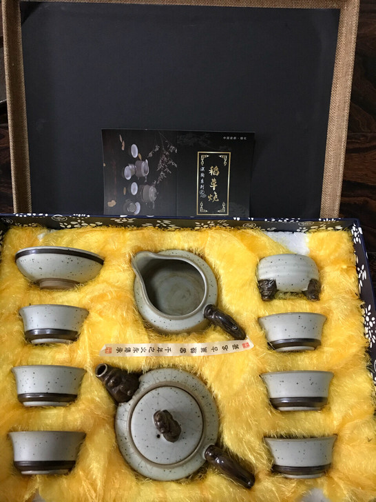 稻草烧十件套茶具一整套。