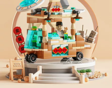 【18元一个抛售】兼容乐高迷你街景积木城市...