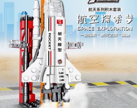 益智坦克拼装颗粒学生兼容乐高积木儿童玩具 ...