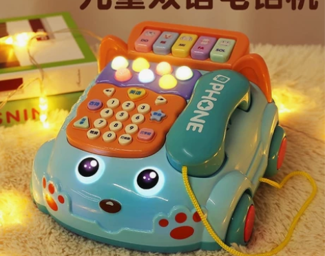【清仓捡漏】 【全新闲置】儿童益智玩具手机...