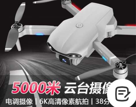 HLEKUKU 电动飞机   不会用 感兴...