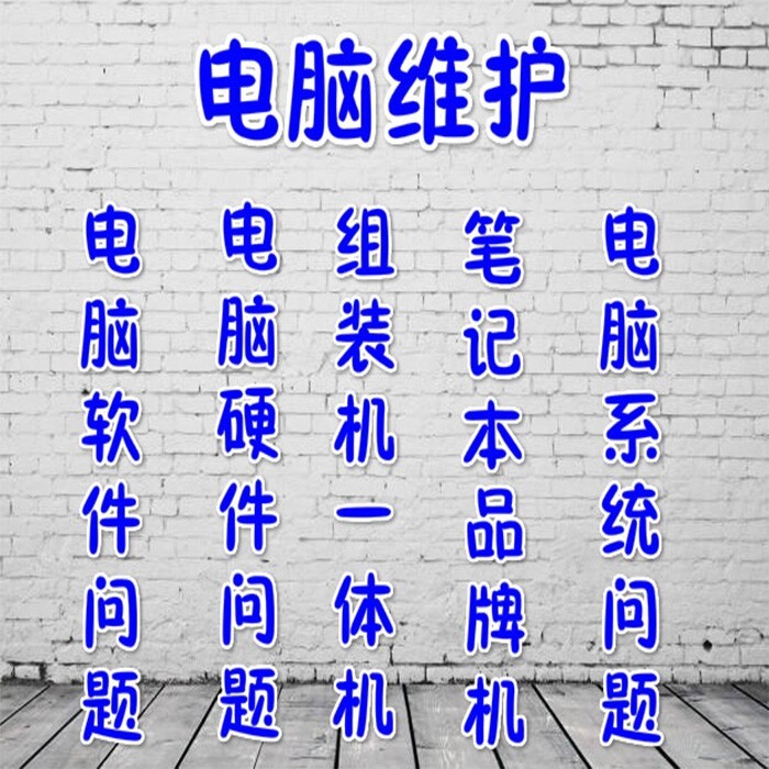 远程协助 远程服务 打印机驱动 共享 远程...