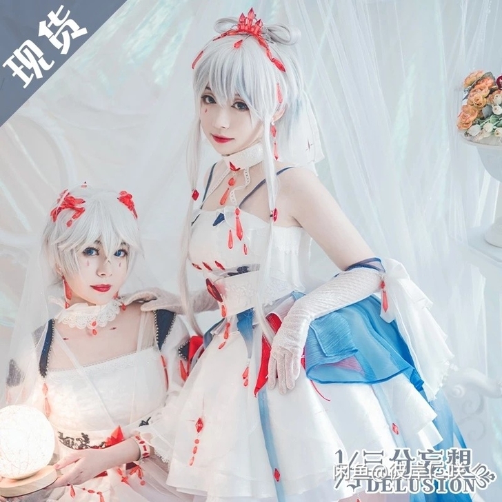 三分妄想V家cos vsinger洛天依红...