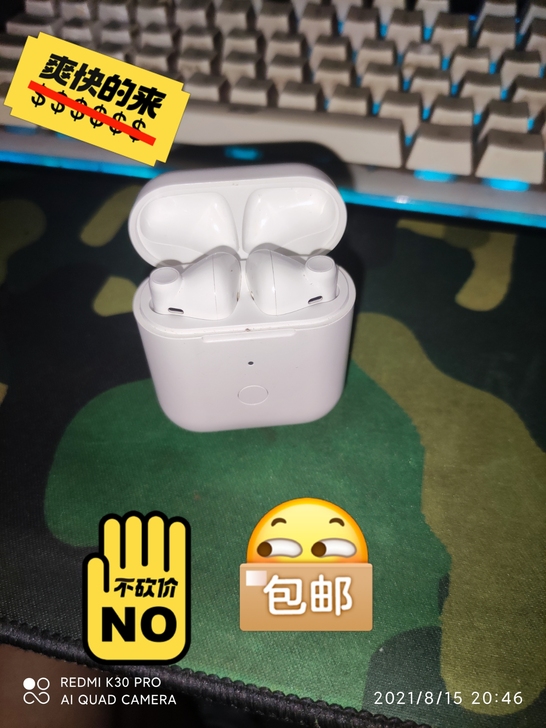 qcy t8全套 左耳机充不进去电（不是坏...