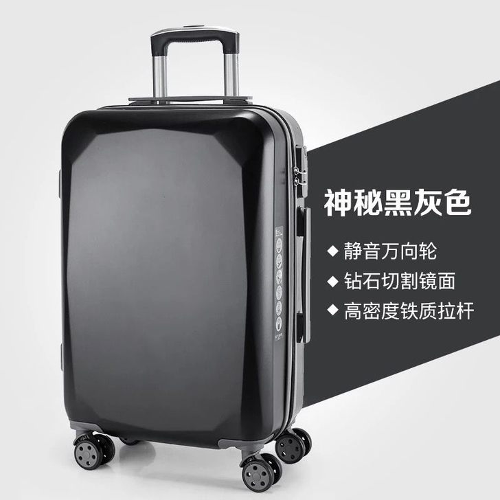 【全网推荐】【尺寸22】行李箱男女时尚 拉...