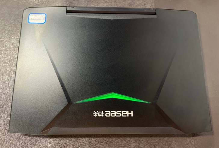 No.b502
