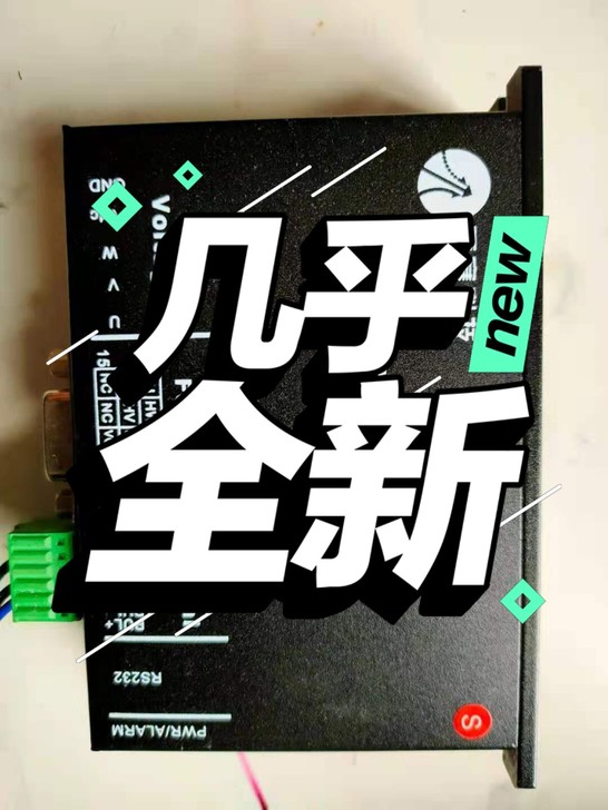 写真机，驱动器，两个，需要的拿走