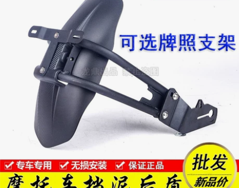 永源枭风 宝雕 翼虎 地平线250 战隼3...