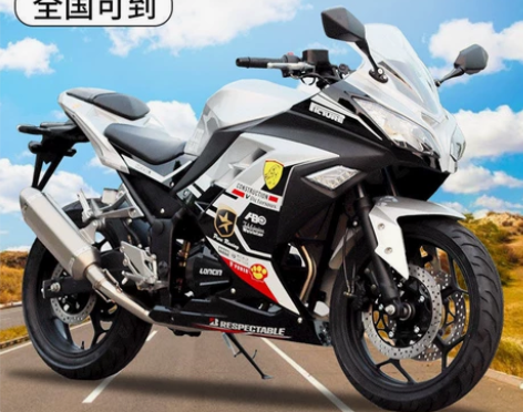 宝雕350CC，2019年买价26100元...
