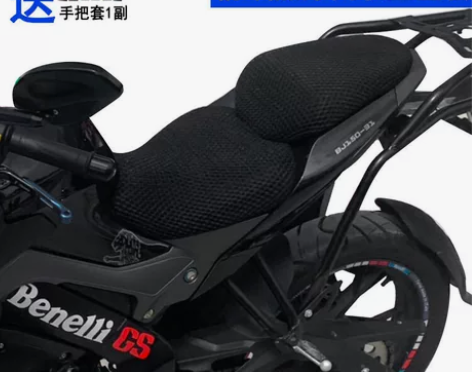 夏季摩托车坐垫套适用于贝纳利小迅龙BJ15...