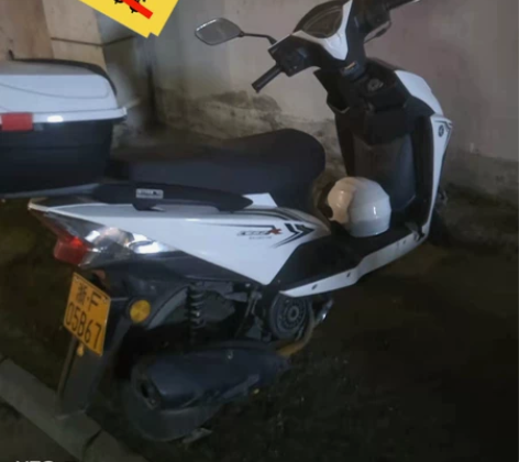 才买三个月车。几乎全新。 感兴趣的话点“我...