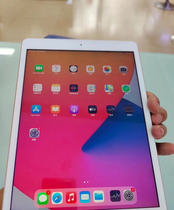 Ipad2019 ipad7 128g亏血出