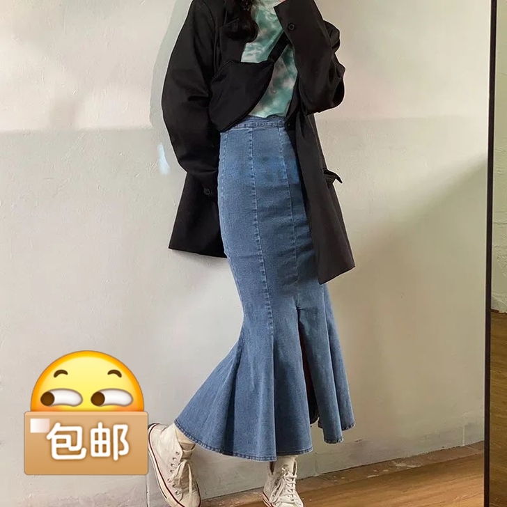 鱼尾裙牛仔半身裙2021新款夏装长裙子in...