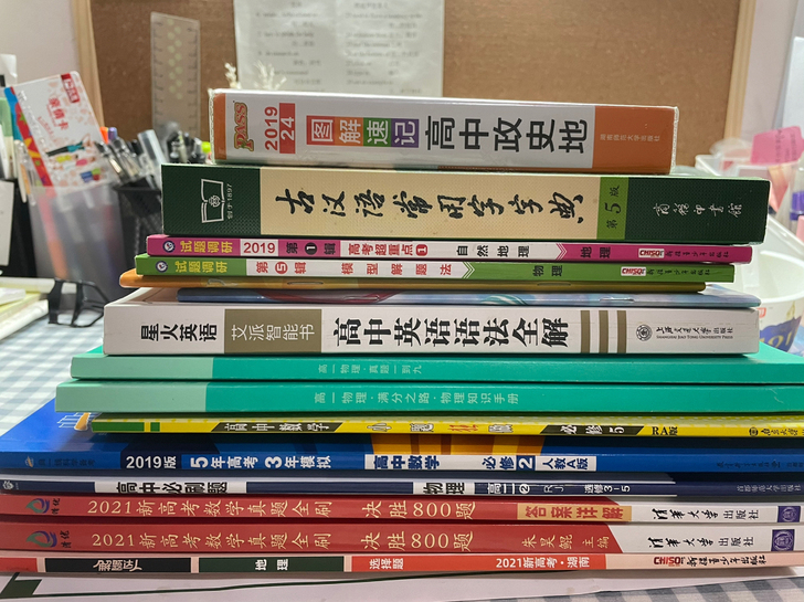 毕业了  清理了大量全新书籍