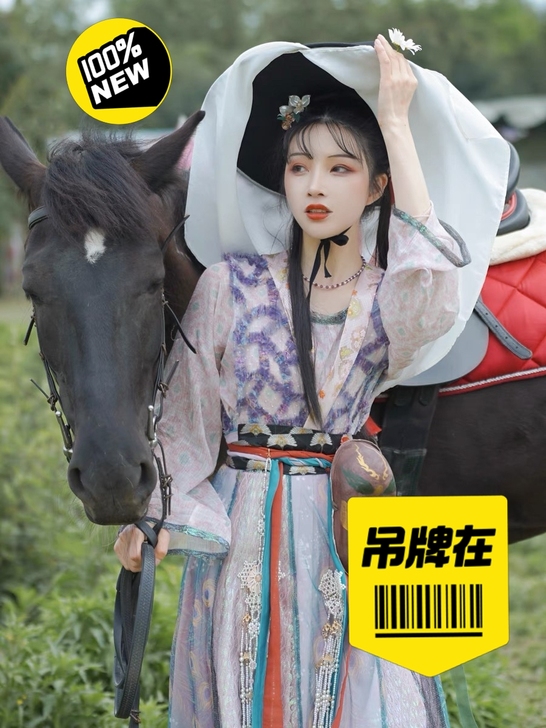 司南阁 春和鼓乐大全套