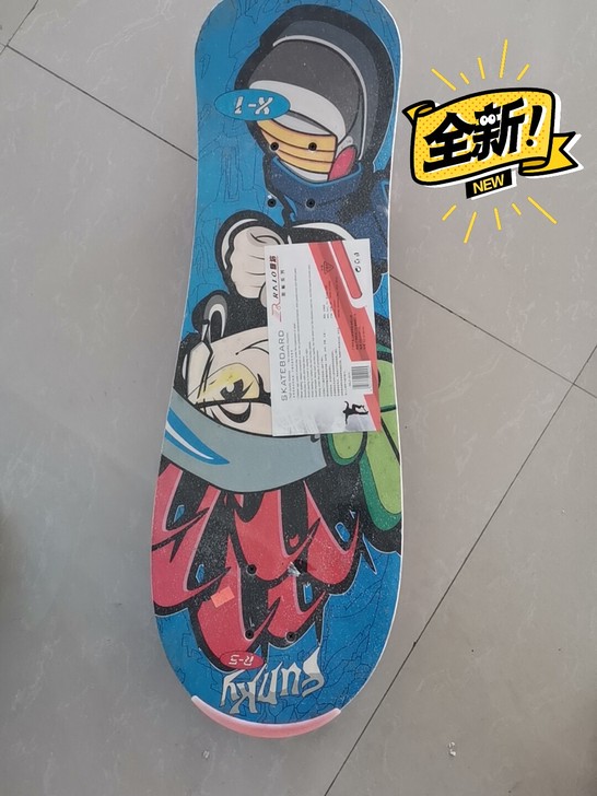 全新滑板车 无开封 买来小孩不喜欢