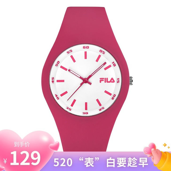 FILA/斐乐正品时尚硅胶果冻表石英表运动...