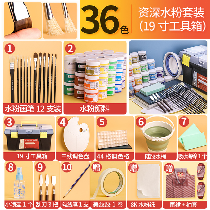 Marie##amp；rsquo；s/马利...