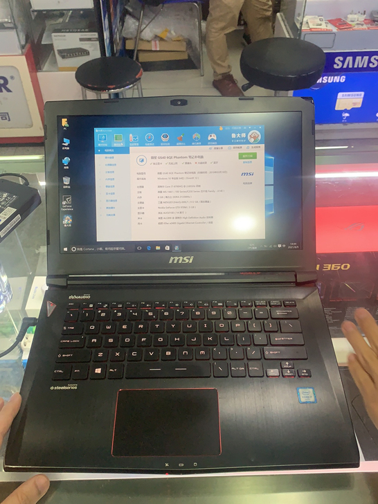 微星 gs40 i7 6代 14寸笔记本