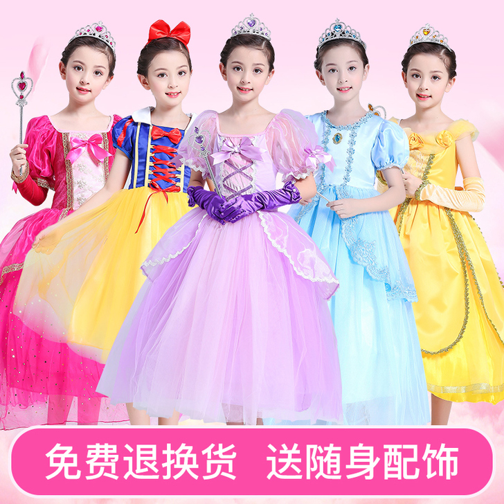 万圣节儿童服装女童圣诞节cos白雪公主爱洛...