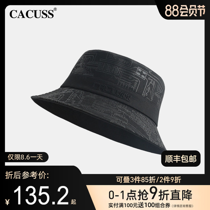 Cacuss 帽子