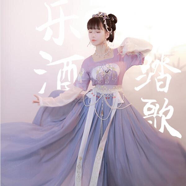 云裳纪家的坦领下裙