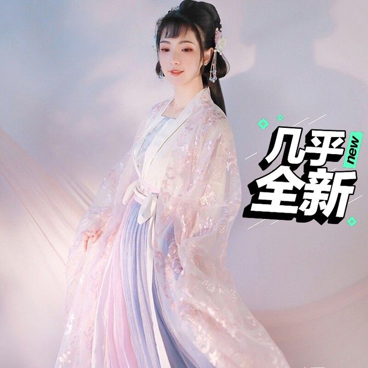 出春樱！！！