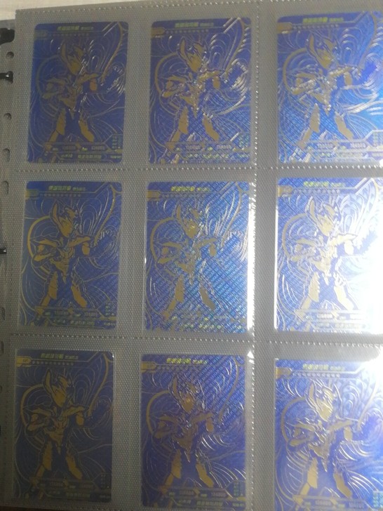 散配经典20弹GP！稻草出品，必是精品，帮...