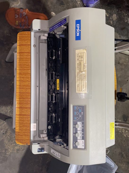 爱普生LQ-730打印机