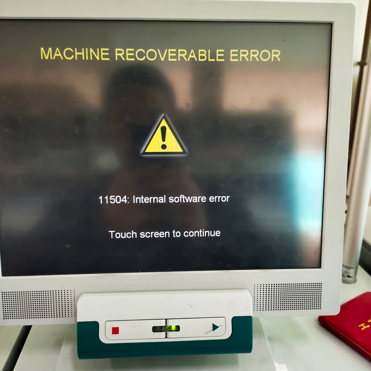 贵阳复印机维修，数码打印设备维修保养，二手...