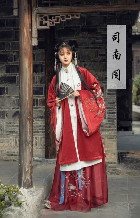 司南阁 汉服 m码 无吊牌 【风垂璎珞】汉...