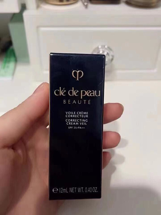 cpb肌肤之钥长管隔离小样10g隔离霜，实...