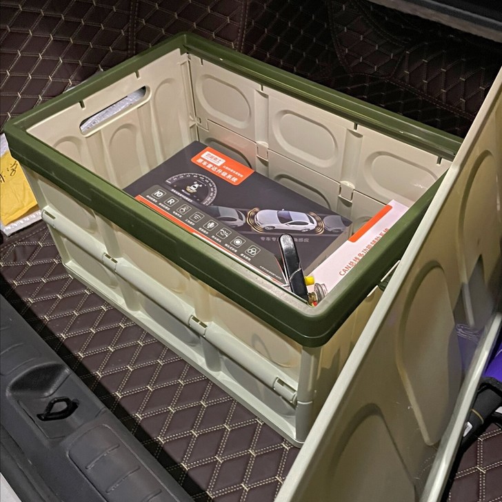 【必备】汽车后备箱收纳箱折叠储物箱车内尾箱...