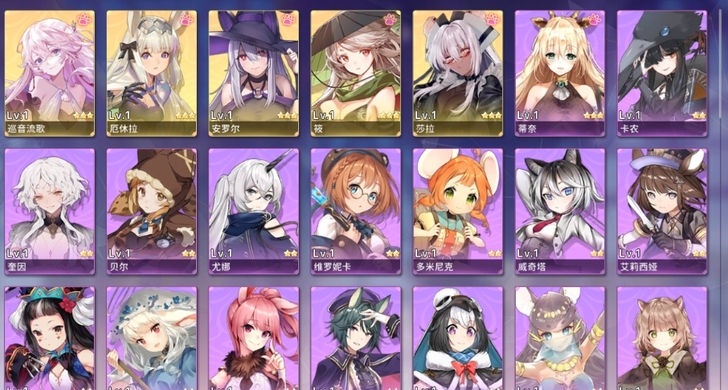 伊甸园的骄傲 初始号 剧情1-5b0送邮 ...